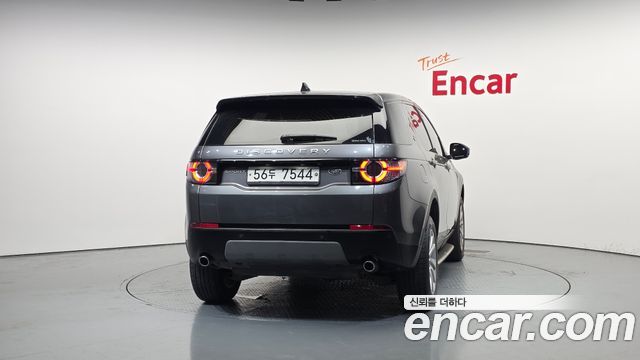 Land Rover Discovery Sport 2019 — photo 4