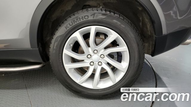 Land Rover Discovery Sport 2019 — photo 5