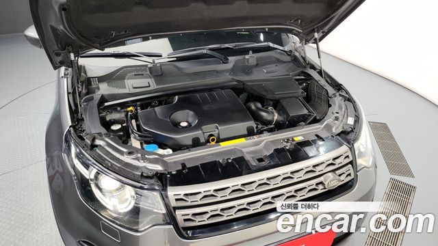 Land Rover Discovery Sport 2019 — photo 6