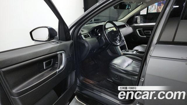 Land Rover Discovery Sport 2019 — photo 10