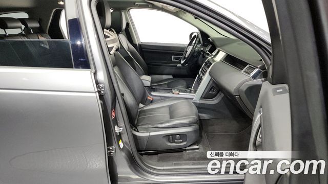 Land Rover Discovery Sport 2019 — photo 11
