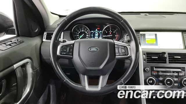 Land Rover Discovery Sport 2019 — photo 13
