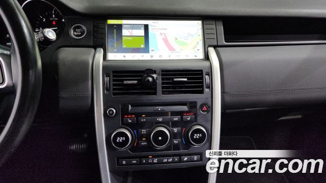 Land Rover Discovery Sport 2019 — photo 14