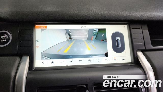 Land Rover Discovery Sport 2019 — photo 15