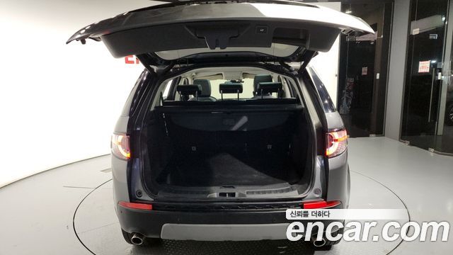Land Rover Discovery Sport 2019 — photo 20