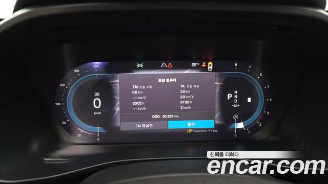 Volvo XC40 2023 — photo 11