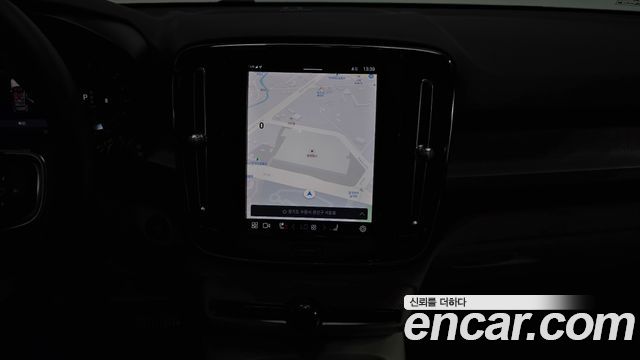 Volvo XC40 2023 — photo 20