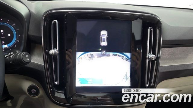 Volvo XC40 2023 — photo 22