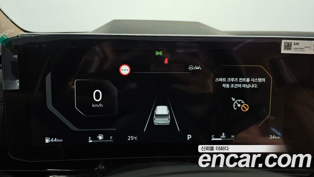 Kia Canival 2026 — photo 11