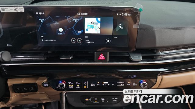 Kia Canival 2026 — photo 27