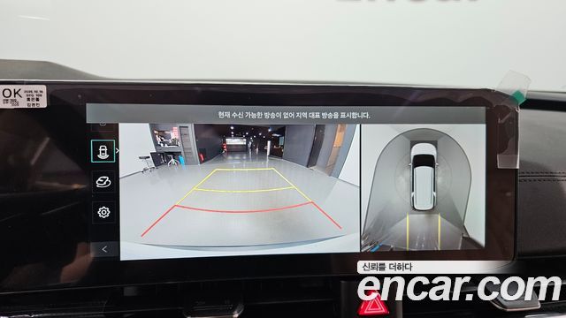Kia Canival 2026 — photo 28