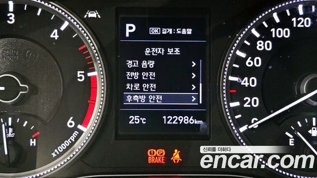 Hyundai Santafe 2019 — photo 16
