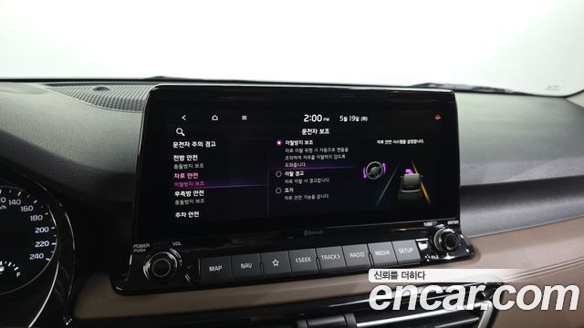 Kia Seltos 2021 — photo 16