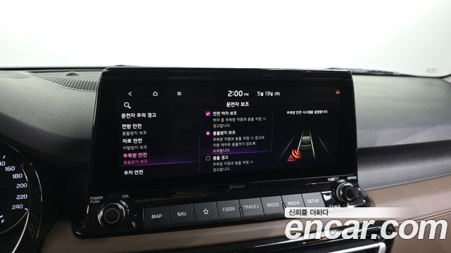 Kia Seltos 2021 — photo 18
