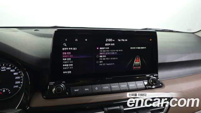 Kia Seltos 2021 — photo 19