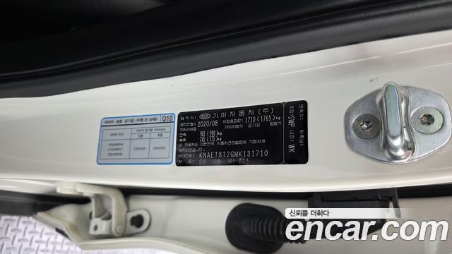 Kia Seltos 2021 — photo 11