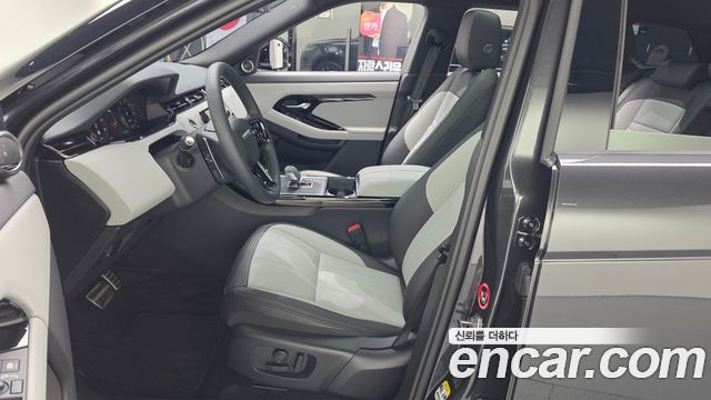 Land Rover Range Rover Evoque 2026 — photo 3