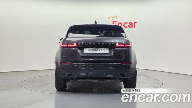 Land Rover Range Rover Evoque 2026 — photo 6