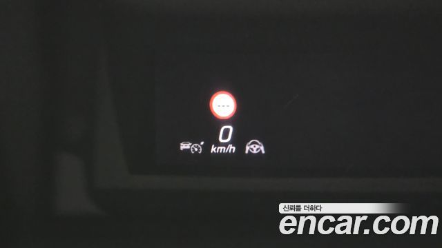 Mercedes-Benz S-Class 2021 — photo 13