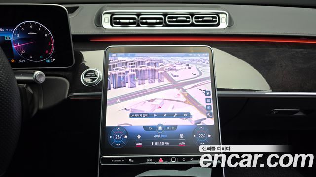 Mercedes-Benz S-Class 2021 — photo 14