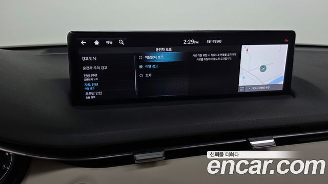 Genesis GV70 2021 — photo 34