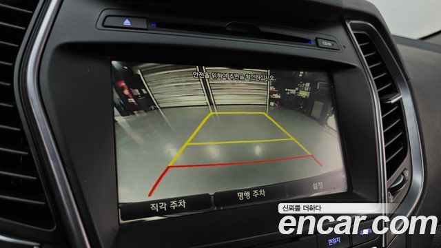Hyundai Santafe 2015 — photo 22