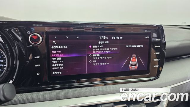 Kia K5 2021 — photo 17