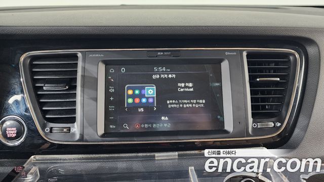 Kia Canival 2019 — photo 20