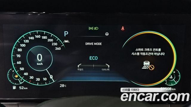 Hyundai Grandeur 2021 — photo 8