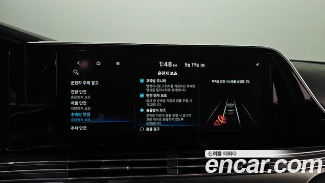 Hyundai Grandeur 2021 — photo 18