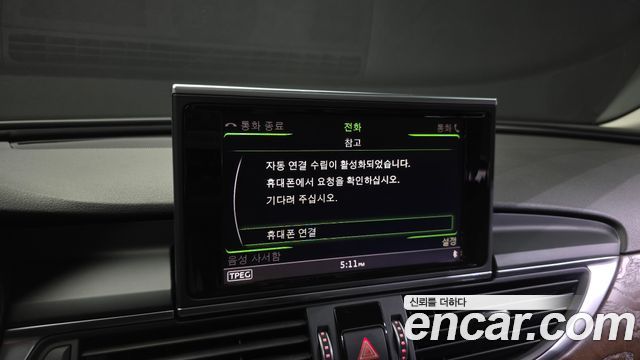 Audi A6 2016 — photo 17