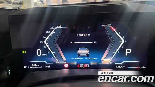 BMW X6 2024 — photo 8