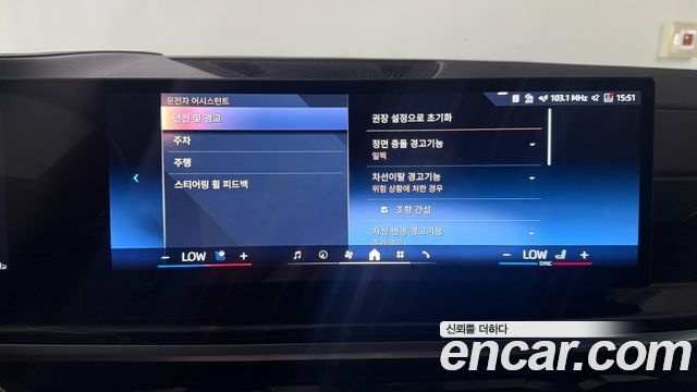 BMW X6 2024 — photo 17