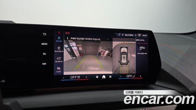 BMW 1-Series 2025 — photo 22