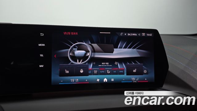 BMW 1-Series 2025 — photo 23