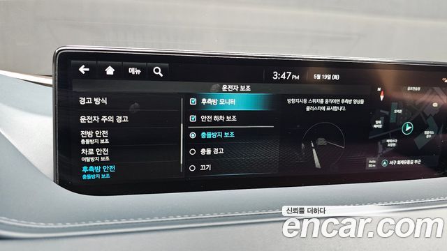 Genesis G80 2022 — photo 21