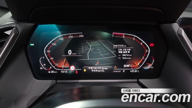 BMW 1-Series 2021 — photo 8