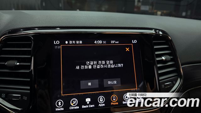 Jeep Cherokee 2020 — photo 31