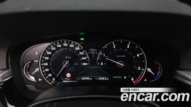 BMW 5-Series 2018 — photo 8