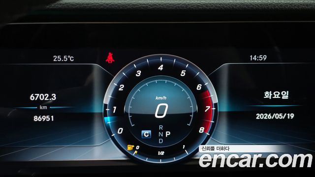 Mercedes-Benz E-Class 2018 — photo 8