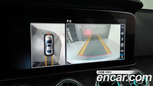 Mercedes-Benz E-Class 2018 — photo 15