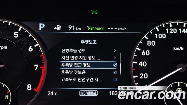 Genesis EQ900 2017 — photo 8