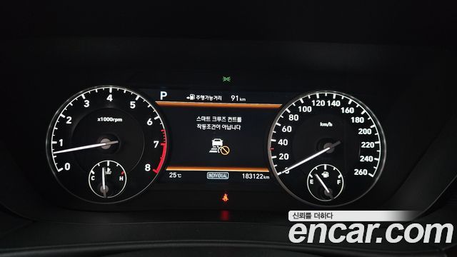 Genesis EQ900 2017 — photo 17