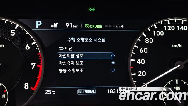 Genesis EQ900 2017 — photo 18