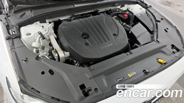 Volvo S90 2024 — photo 6