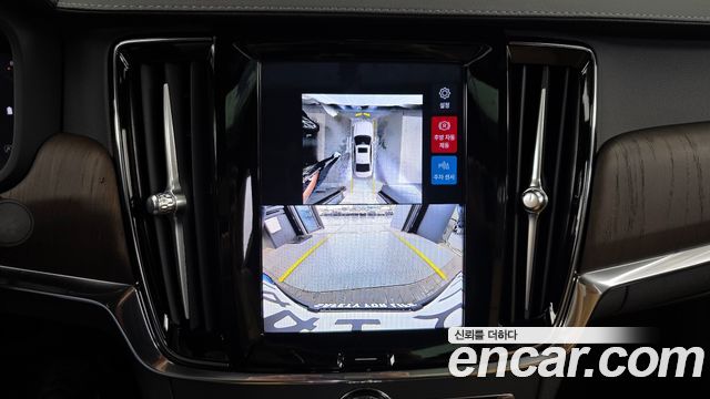 Volvo S90 2024 — photo 21