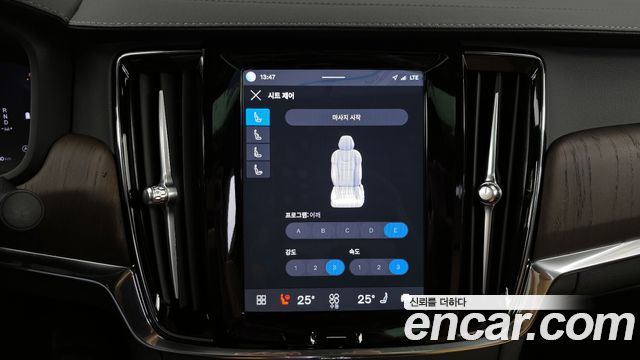 Volvo S90 2024 — photo 22