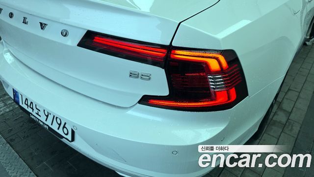 Volvo S90 2024 — photo 9