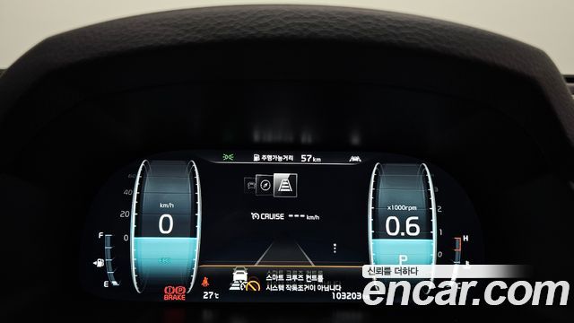 Kia K7 2020 — photo 11