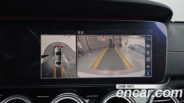 Mercedes-Benz E-Class 2020 — photo 20